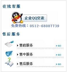 点击�q�里�l�我发消�? title=